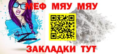 индика Ливны
