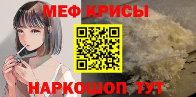 гашишное масло Ликино-Дулёво