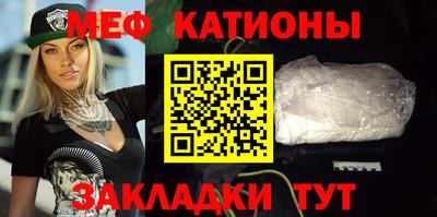гашишное масло Ликино-Дулёво
