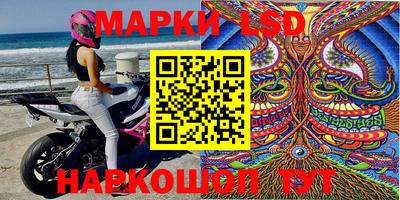 мефедрон VHQ Лесосибирск