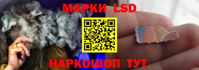 мефедрон VHQ Лесосибирск