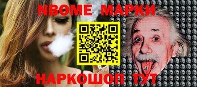 индика Ливны