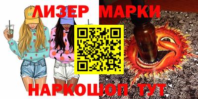мефедрон VHQ Лесосибирск