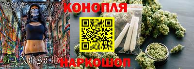 индика Ливны