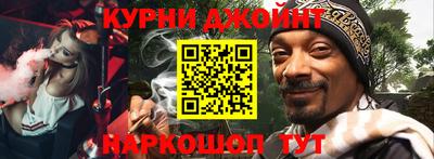 мефедрон VHQ Лесосибирск