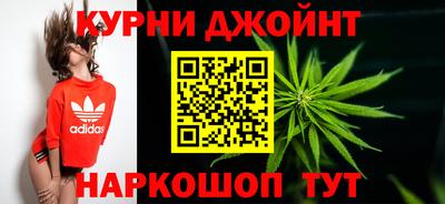 мефедрон VHQ Лесосибирск