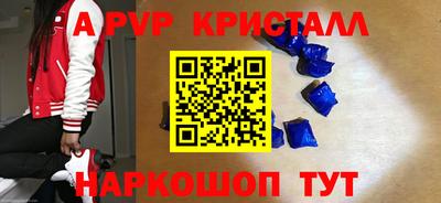 гашишное масло Ликино-Дулёво
