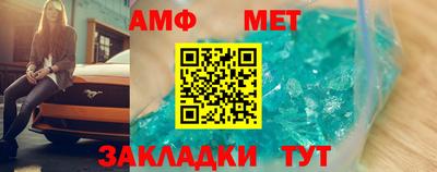 мефедрон VHQ Лесосибирск