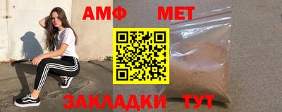гашишное масло Ликино-Дулёво