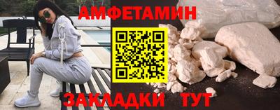 гашишное масло Ликино-Дулёво