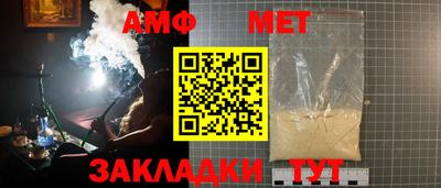 гашишное масло Ликино-Дулёво