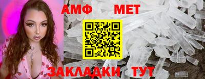 мефедрон VHQ Лесосибирск