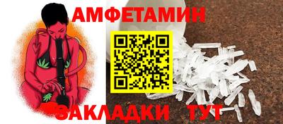 мефедрон VHQ Лесосибирск