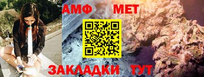 гашишное масло Ликино-Дулёво