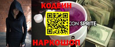 мефедрон VHQ Лесосибирск
