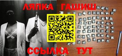 мефедрон VHQ Лесосибирск