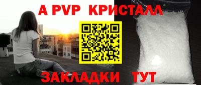 гашишное масло Ликино-Дулёво