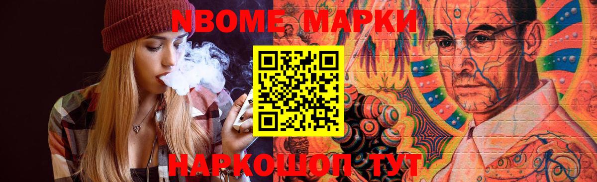 ЛСД экстази кислота  Лсд 25 экстази кислота  Вход с VPN  Гулькевичи 